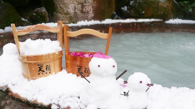 冰雪温泉跨新年穿红泳裤享101元泡汤
