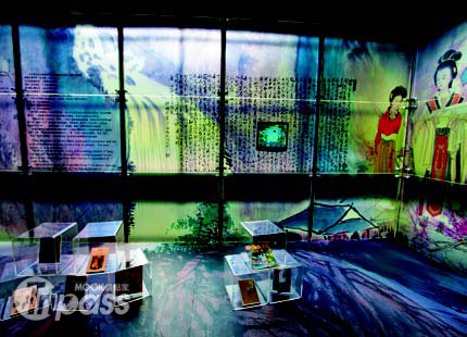 免费泡脚体验温泉鱼SPA～谷关温泉公园