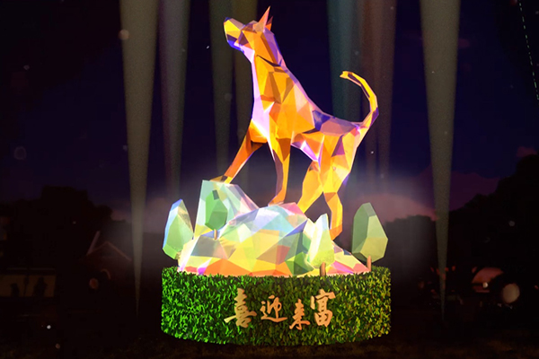 双主灯双犬旺中台湾灯会睡魔花灯首度盛大来台