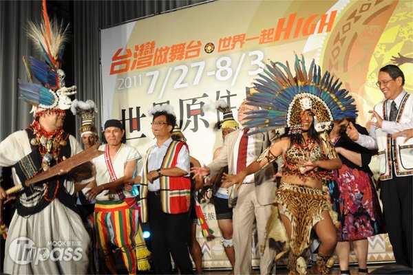 世界原住民齐聚台湾，7/27-8/3热情乐舞