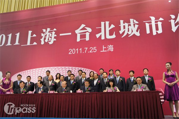 上海到台北自由行8/1降价吸客