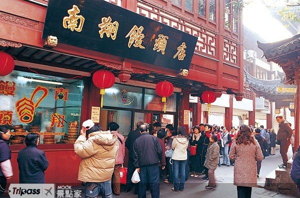 上海百年小笼包──南翔馒头店
