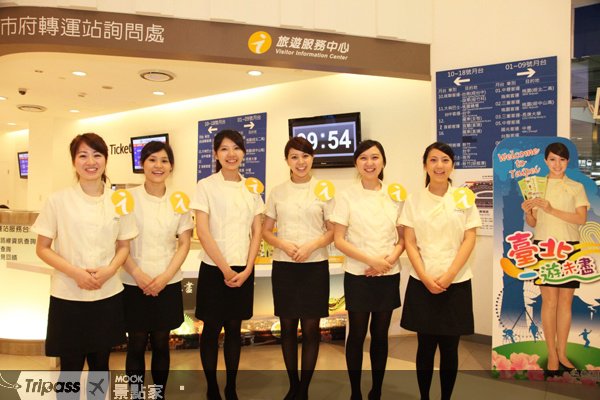 咨询需求增加，市府转运站设旅服中心