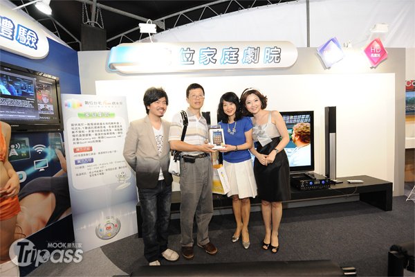有线电视数字化台北设展馆、送好礼