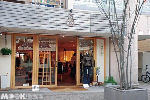 搭日航游东京只要9500元再抽好礼
