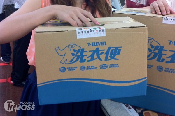 超商功能更强大！千家门市提供洗衣服务