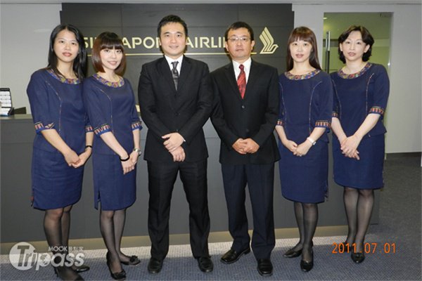 新航换新装，地勤人员全面换制服