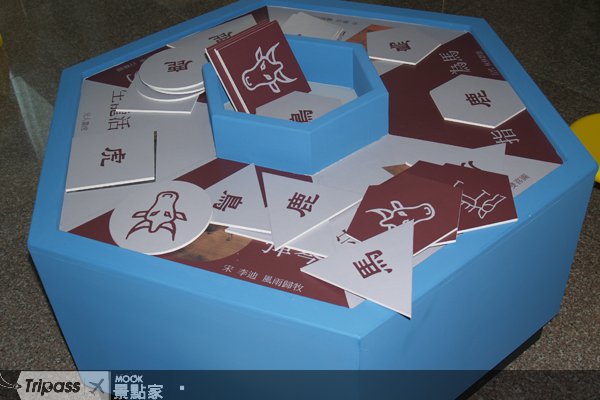 故宫在嘉义，特展吸引亲子同游