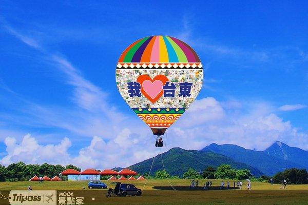 首届热气球嘉年华，台东暑假展开