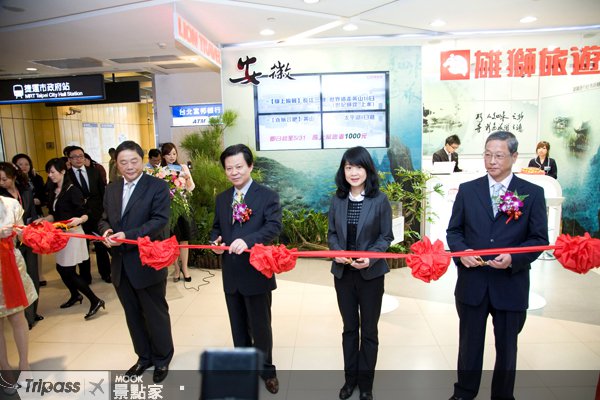 安徽旅服中心进驻市府转运站