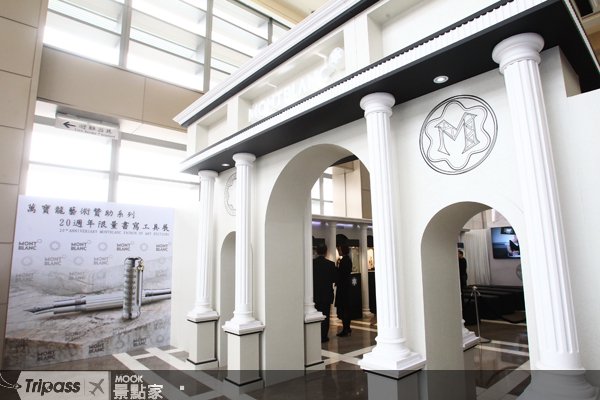 万宝龙千万书写珍品登台巡回展出