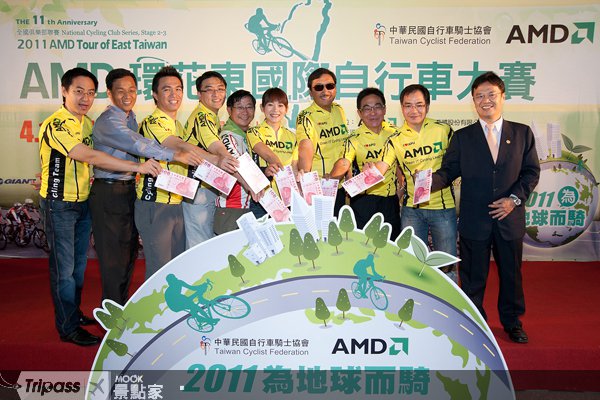 为地球而骑！环花东自行车赛4/16开跑