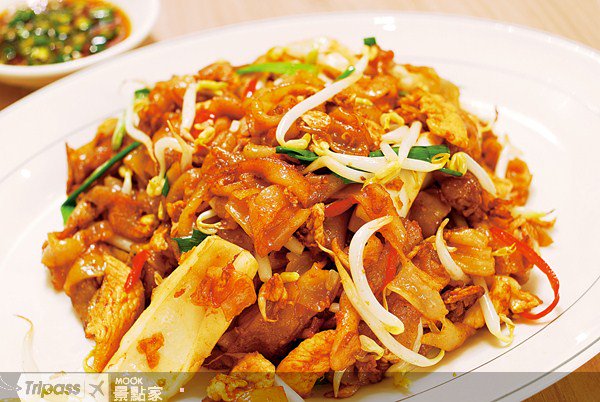 回味无穷！道地大马家常菜～关姊厨房
