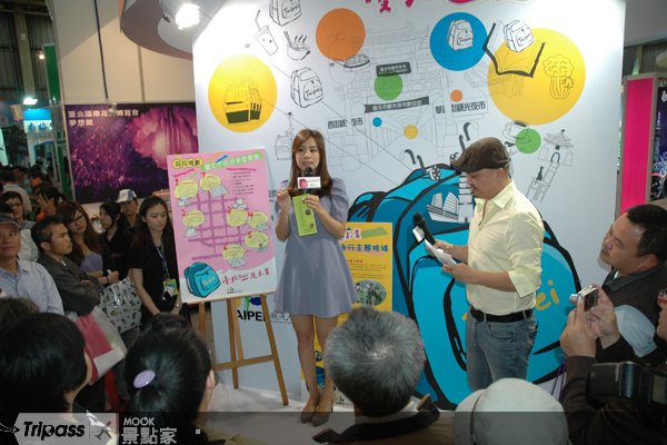 台中旅展热闹登场，优惠好康抢不完！