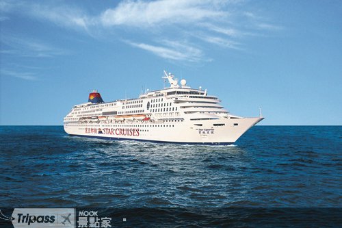 “宝瓶星号”来台，春季旅展推好康