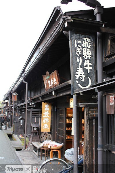 魅力江户时代，小京都街物语::高山市古町