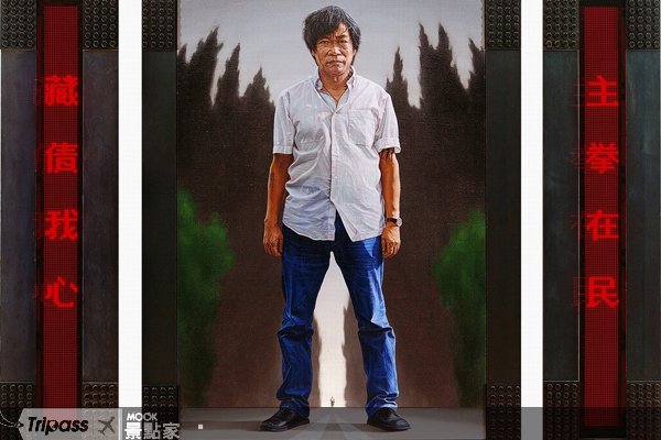 廖继春奖10年联展，看见发光的在地艺术