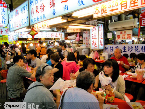 “夜市”名大募集，入选送千元抵用券！