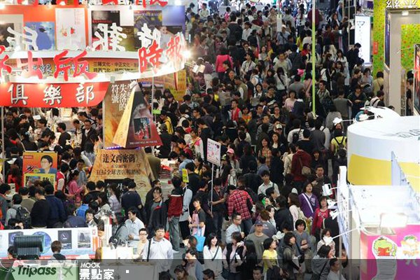 台北国际书展开幕，动漫二馆人气夯