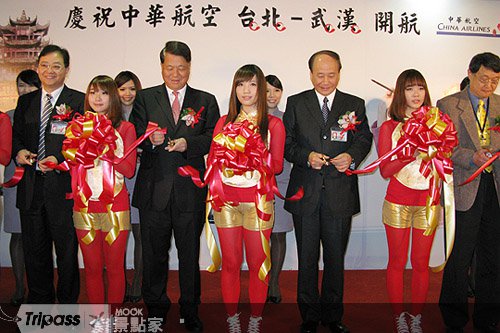 中华航空1月26日起增辟武汉定期航班