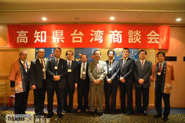 龙马传高知县观光热