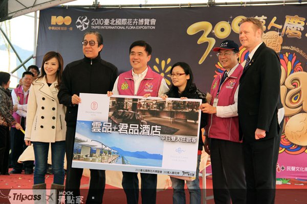 花博破300万人次，福袋大方送