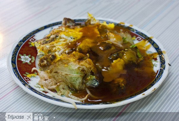 府城自由行套票可使用至1月底