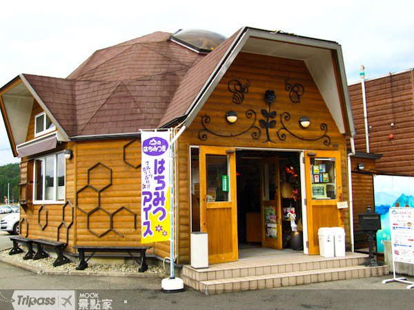 童话森林中的神秘小屋，山之蜂蜜屋！秋田::日本