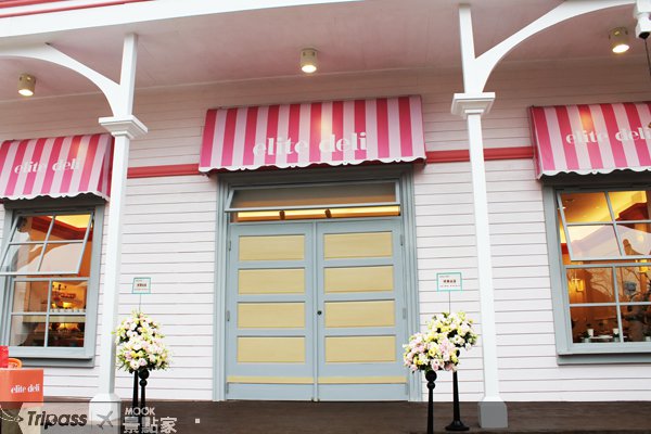 贵妇烘焙打进年轻市场，elitedeli六福村开幕