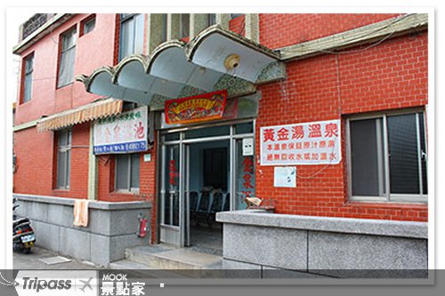 跨年泡温泉优惠多