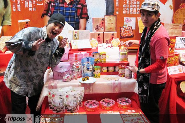 2011台北年货大街，六大商圈热闹抢市