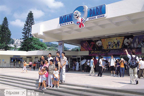 港铁旅游票优惠大放送