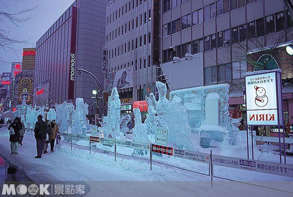 北海道温泉美食5天4夜