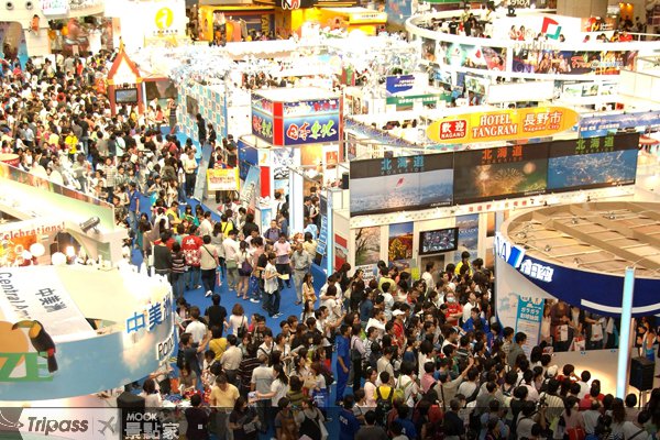 2010台北国际旅展11月开跑，预购门票享优惠