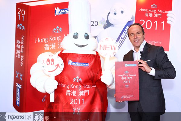 2011年米其林餐厅评选出炉，港澳新增13间