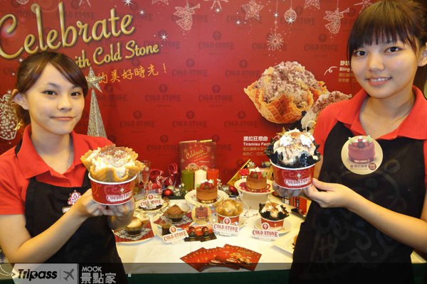 耶诞美食传递幸福滋味