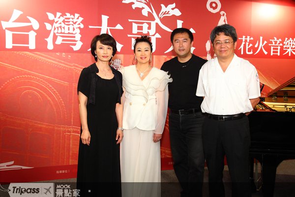 日月潭花火音乐会迎双十