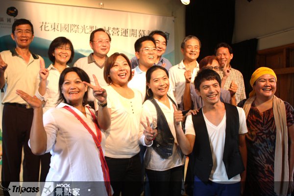 让世界看见台湾东部之美，花东国际光点启动！