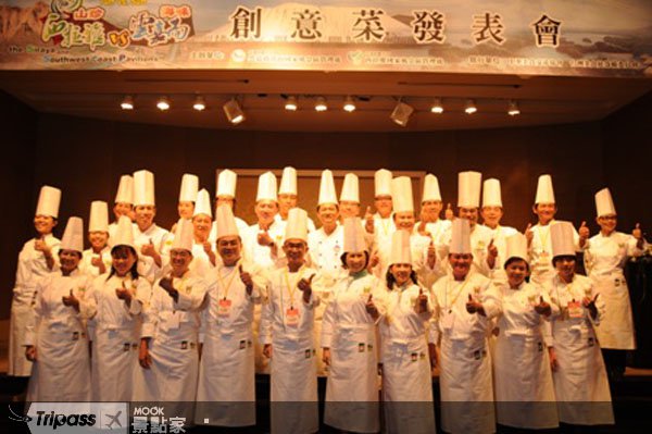 山珍VS.海味！西拉雅、云嘉南美食大拼场