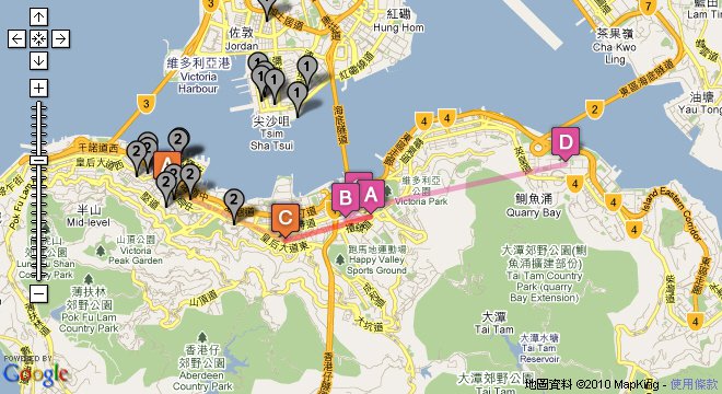 购物狂的香港美食之旅（3天2夜自由行）(3)