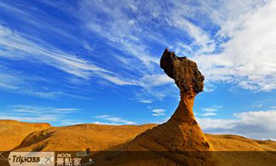 悠闲一日游，北海岸国光假期299元