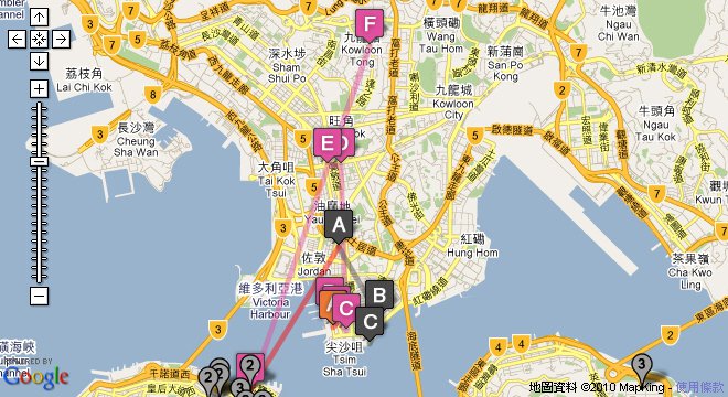 购物狂的香港美食之旅（3天2夜自由行）(1)