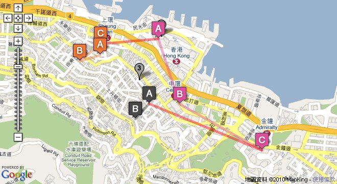 购物狂的香港美食之旅（3天2夜自由行）(2)