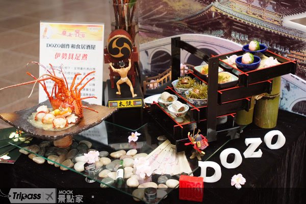 台北食尚奥斯卡，来一场世纪美食竞赛