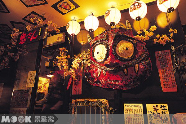 “ケケケ鬼太郎”的居酒屋国度::冲绳那霸鬼さん