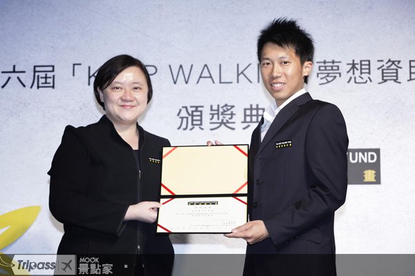 KEEPWALKING梦想起步，打造台湾成为无障碍旅游国家