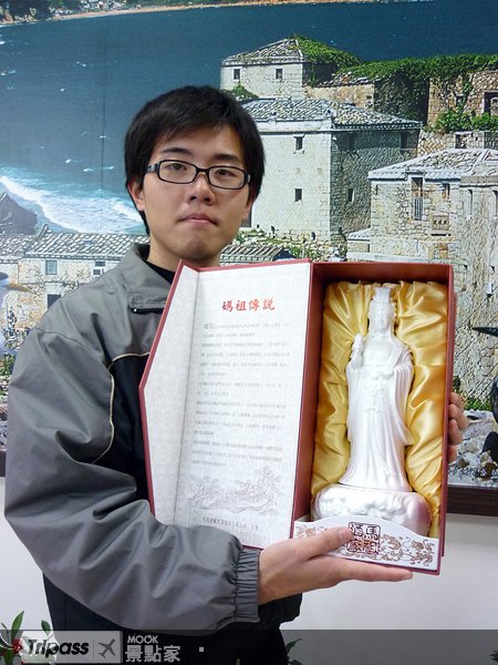 “闻战下马”游外岛，观光护照集章抽大奖