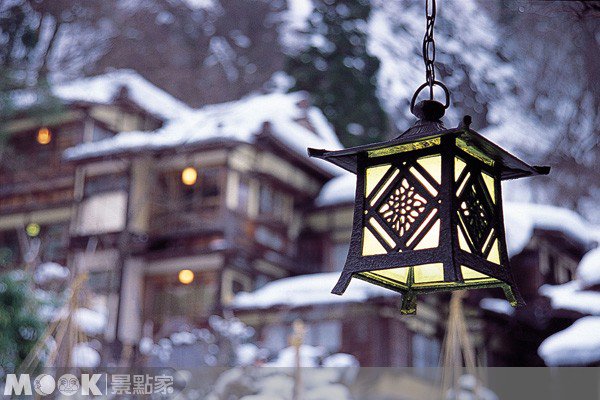 百年原味老旅馆，温暖旅人身心灵::东北::温泉::泡汤::向泷