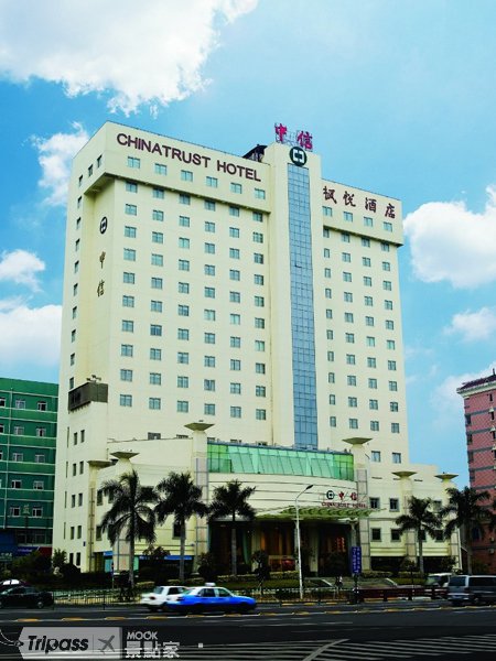 云朗观光奖不停，入住抽厦门自由行
