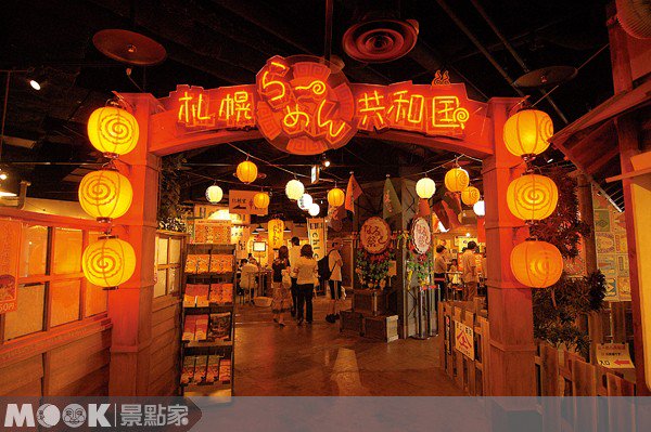 大胃王也投降，北海道美味拉面一次吃过瘾::札幌
